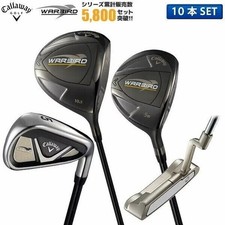 Callaway golf WARBIRD 10pcs