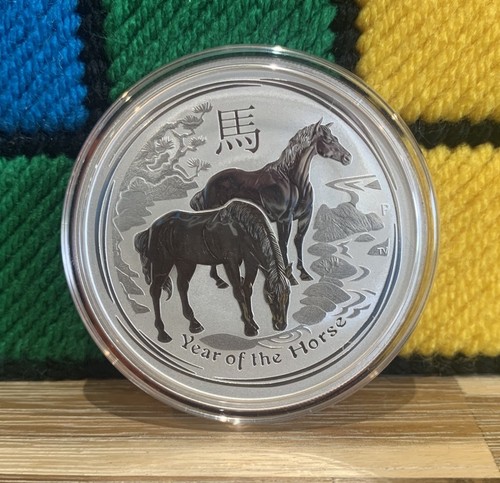 2014 lunar year horse oz - lunar, 2