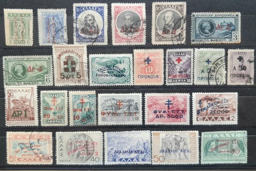 Greece 1912 1951 collection - greece,