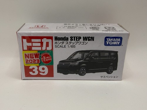 Stock tomica no - stock, honda