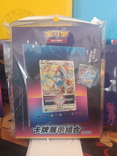 Pokémon dark shadow the - pokémon,