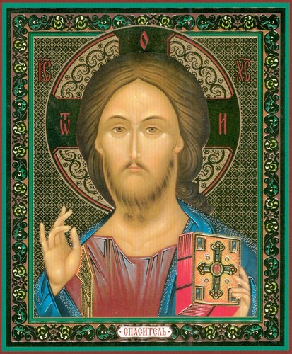 Jesus christ vizantija icon - jesus,