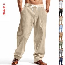 Mens casual baggy trousers - casual,
