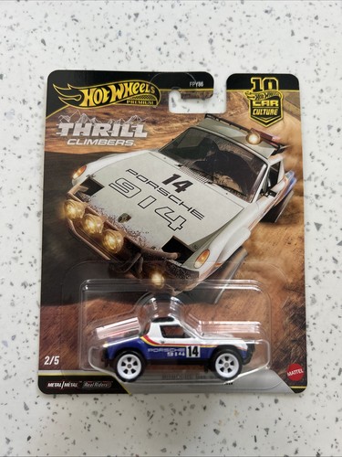 Hot wheels premium - hot,
