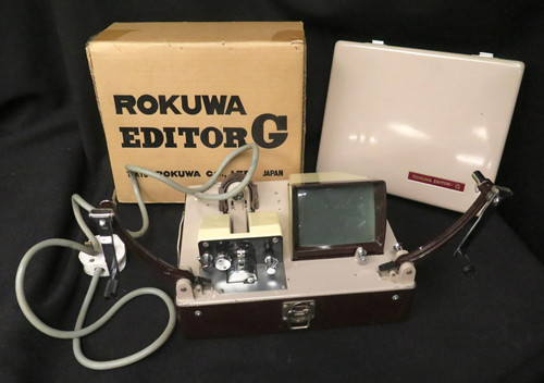 Rokuwa editor 8mm film - g,