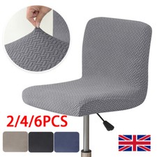 Elastic Bar Stool Cover