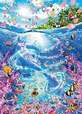 Puzzle True Love "Christian