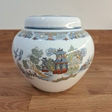 Vintage Wedgewood Chinese Legend "Ginger Jar" with Lid H 15cm W 17cm