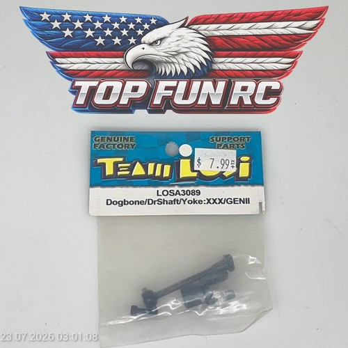 Losi dogbone drshaft yoke - losi, dogbone/drshaft/yoke