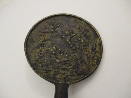 Antique japanese bronze - antique,