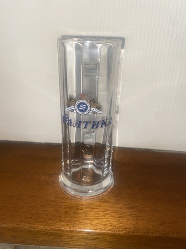 Baltika russian beer half - baltika,