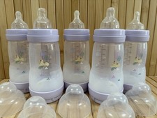 Mam Anti Colic Bottles 5 X 260ml Tiger Lilac  (5TigerLilacC3) 