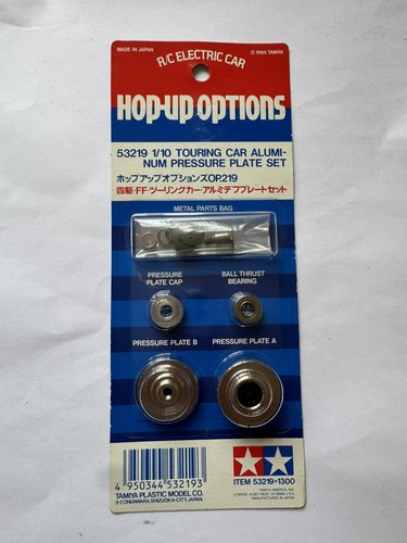 Tamiya touring car alloy - touring,