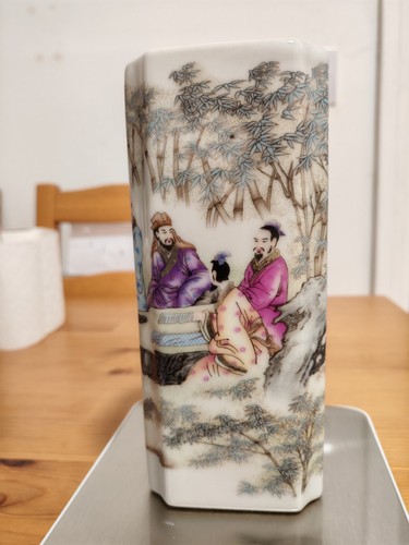 Chinese porcelain brush pot