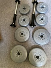 Set Of York Barbell Weights Dumbbell Set 302/8285D Good Condition