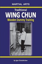 Traditional wing chun wooden - wing,