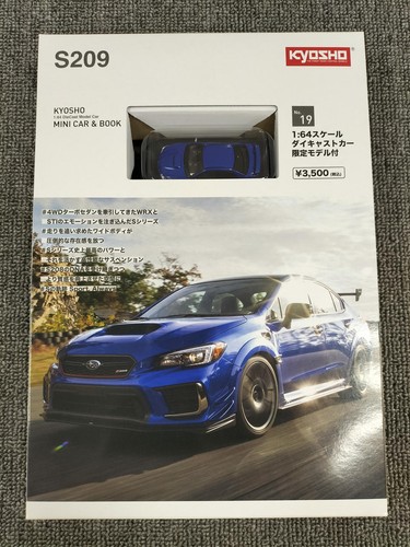 Kyosho diecast car mini - 1/64,