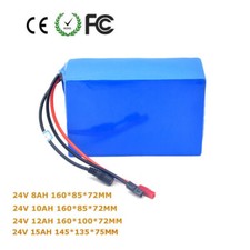 24v 8ah 10ah 12ah - 8ah, pvc