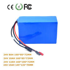 24V 8Ah 10Ah 12Ah 15Ah PVC Li