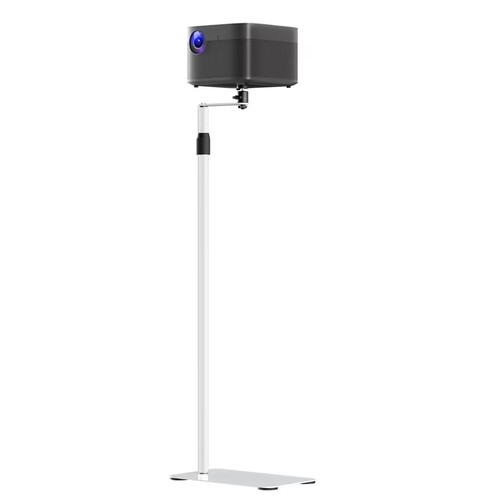 Adjustable projector - 36-48”,