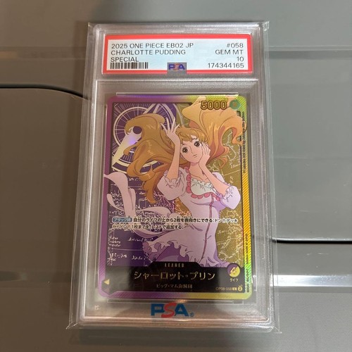Psa charlotte jigglypuff - psa,