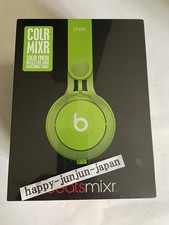 beats mixr Colour Green