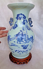 LARGE 19TH CENTURY CHINESE