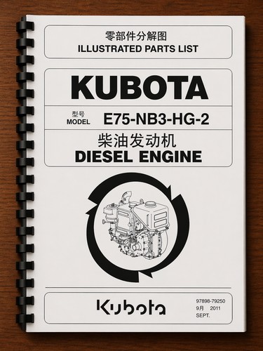 Kubota e75 nb3 - kubota, diesel