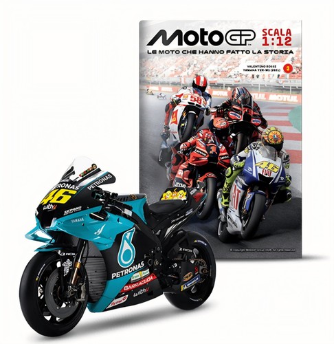 Yamaha yzr 2021 - 2021,