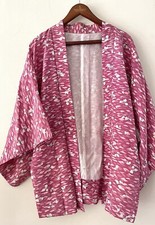 Kimono Haori jacket UK10 UK12 UK14 Pink Lilac Leaf design Vintage genuine
