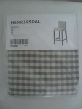 New ikea henriksdal cover bar - new,