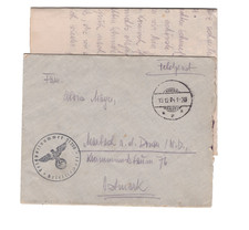 field post 2nd Heavy