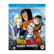 Dragon Ball Z - The TV