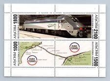 Russian State Euro Tunnel Le Shuttle train MNH M/S Sheet #W1690