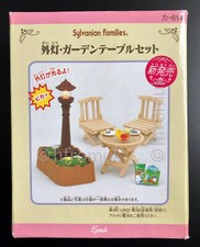 Sylvanian families japanese - sylvanian,