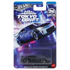 Hot Wheels Silver Series Fast