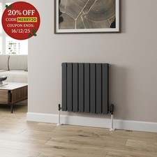 Anthracite Designer Radiator