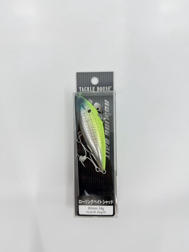 New tackle house rolling - house, bait