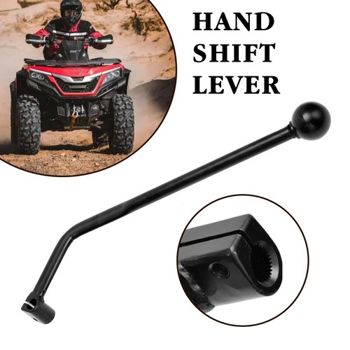 Hand gear lever - shifter, handle