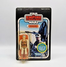 VINTAGE STAR WARS ✧ REBEL