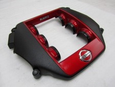 Ornament Assembly Engine Cover