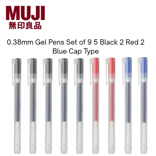 Muji 38mm gel pens set - gel, of