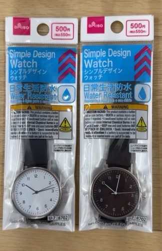 Daiso simple design - simple,