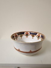 Beautiful Fenton Bone China