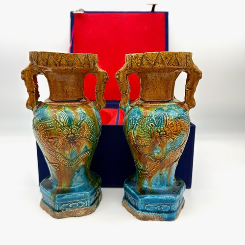 Ming style dragon - ming, pair