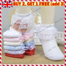 Girls Frilly Lace White Ankle Socks Childrens School Soft Cotton Rich UK