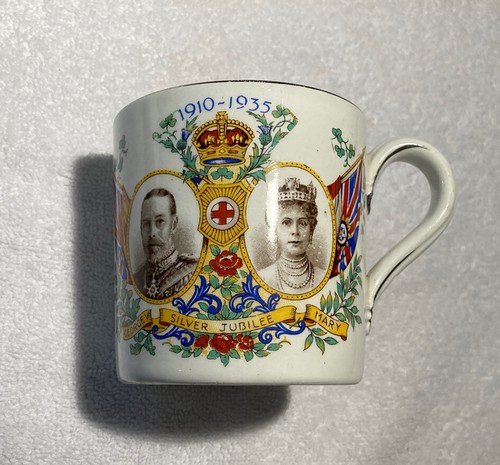 Bovey pottery george - &, queen