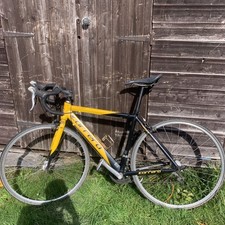 Men’s Carrera TdF LTD (road pro) Medium Bicycle  - Yellow/Black - 8 Speed