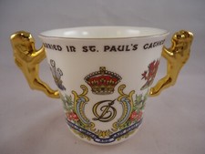 Paragon Loving Cup Royal