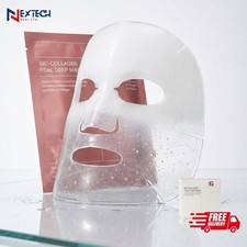 Hydrating Collagen Face Mask